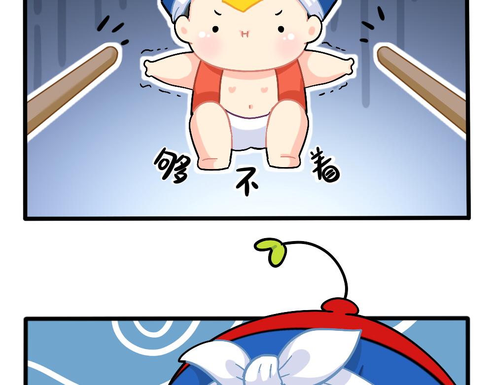 番外：端午安康-第163话