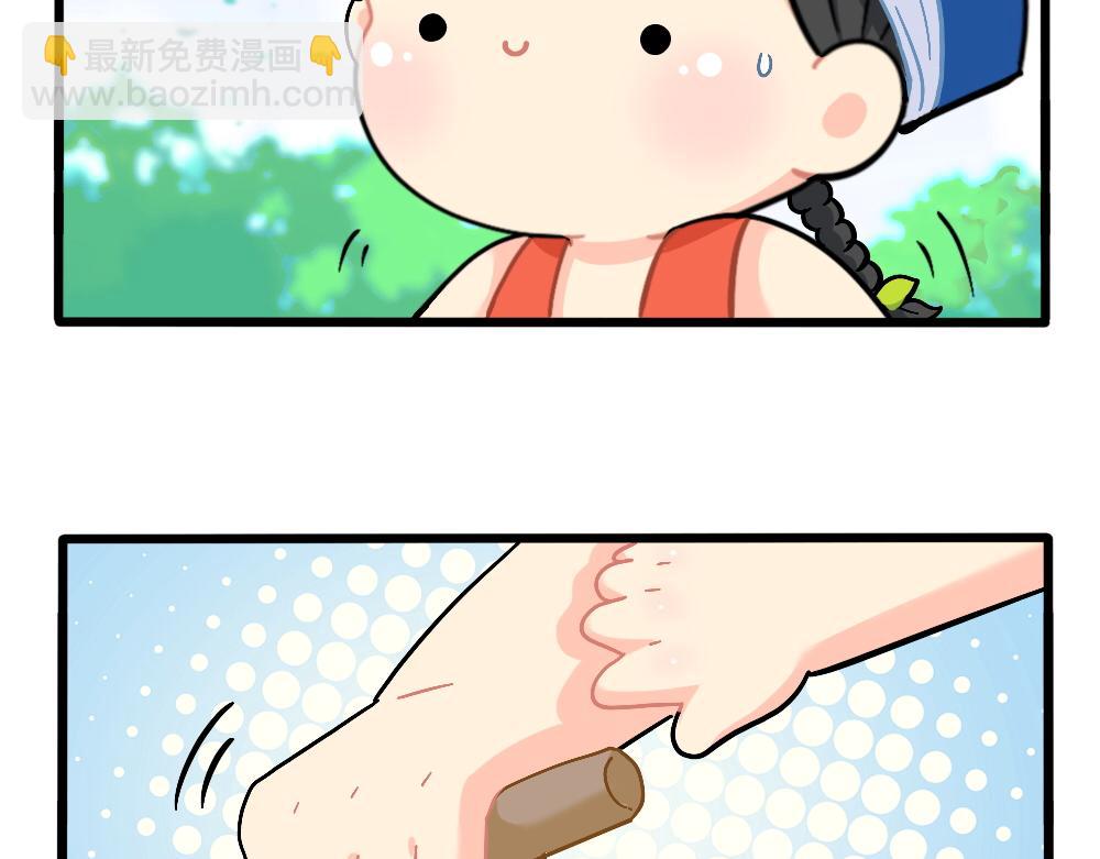 番外：端午安康-第163话