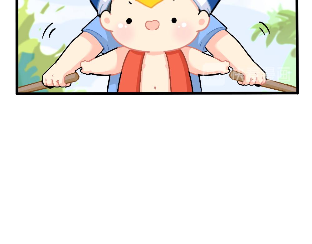 番外：端午安康-第163话