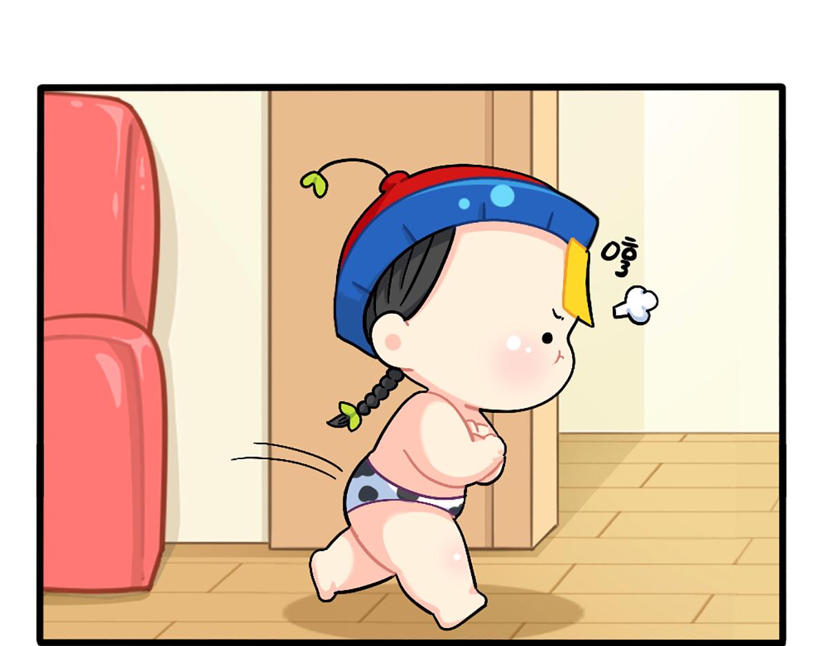 番外：君子算账，十年不晚！-第167话