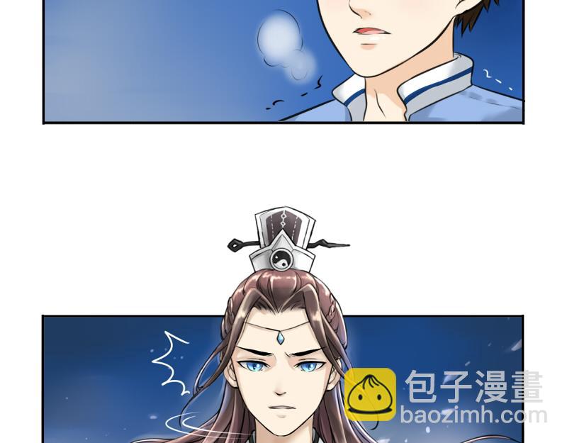 第14话 没人可以威胁我的！-第17话