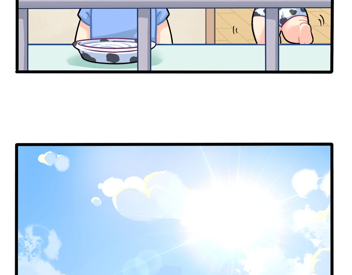 番外：生姜晒干=小姜丝干？-第173话