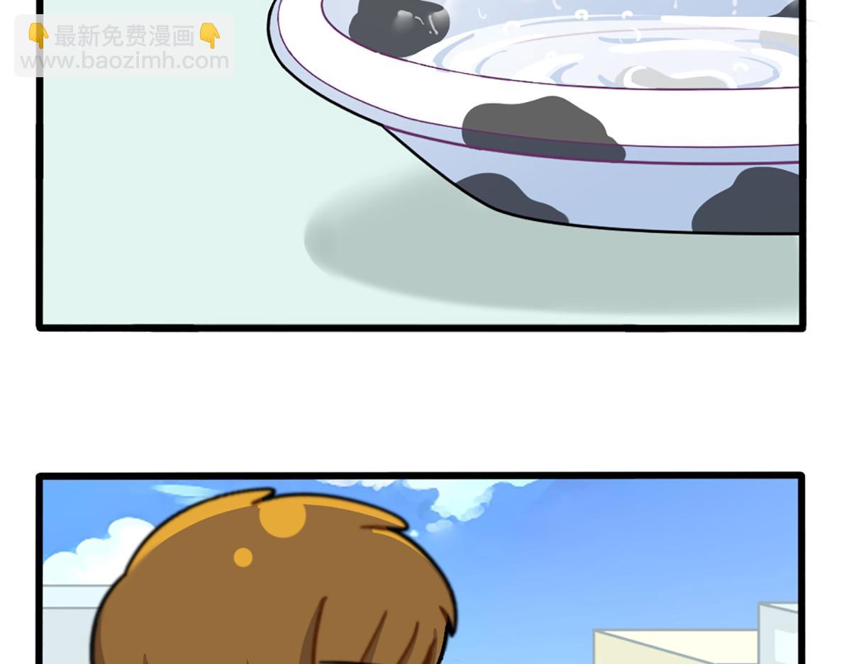 番外：生姜晒干=小姜丝干？-第173话