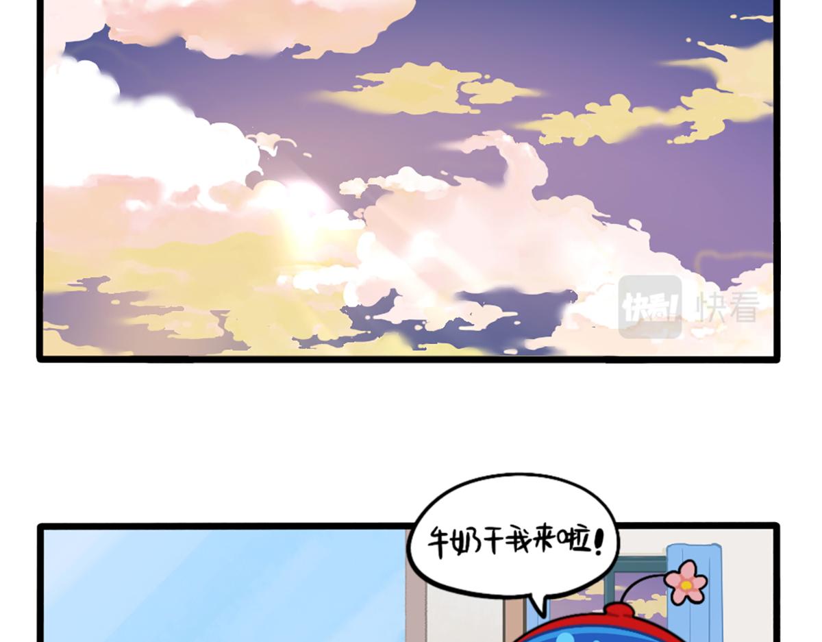 番外：生姜晒干=小姜丝干？-第173话