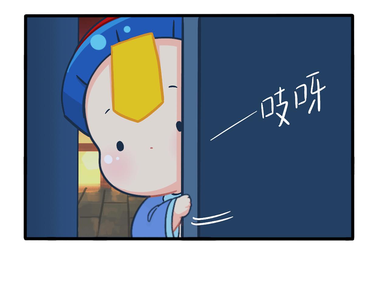 番外：万圣节的小姜丝太可怕了！-第175话