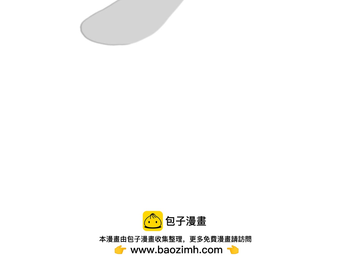 番外：厉害的小姜丝-第181话