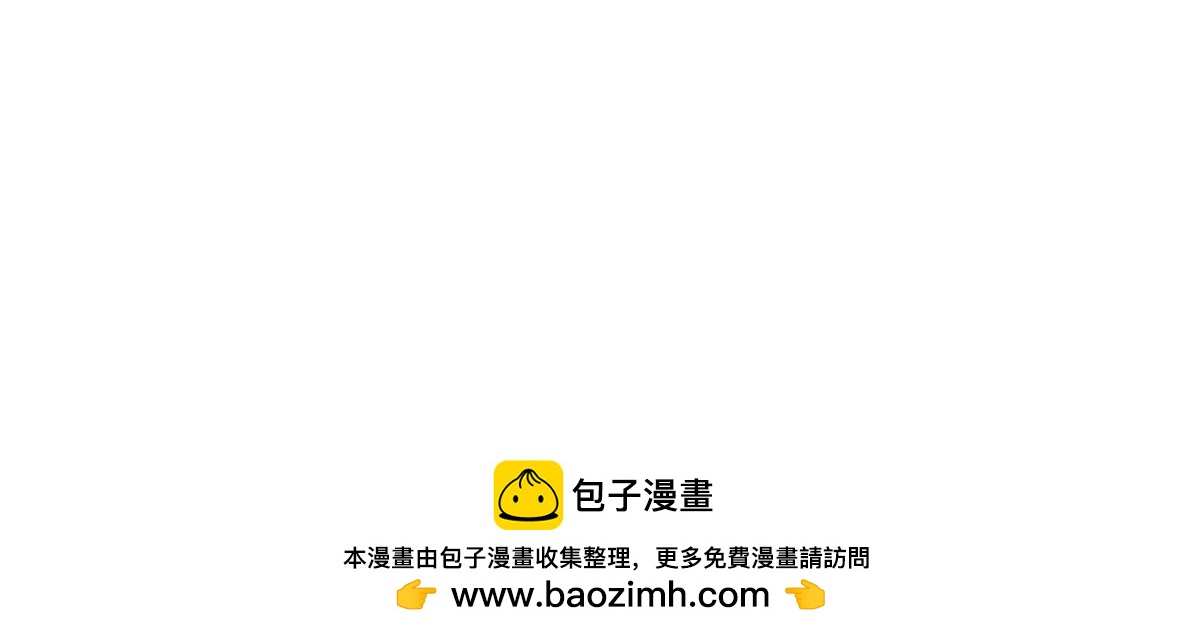 番外：新年快乐-第183话