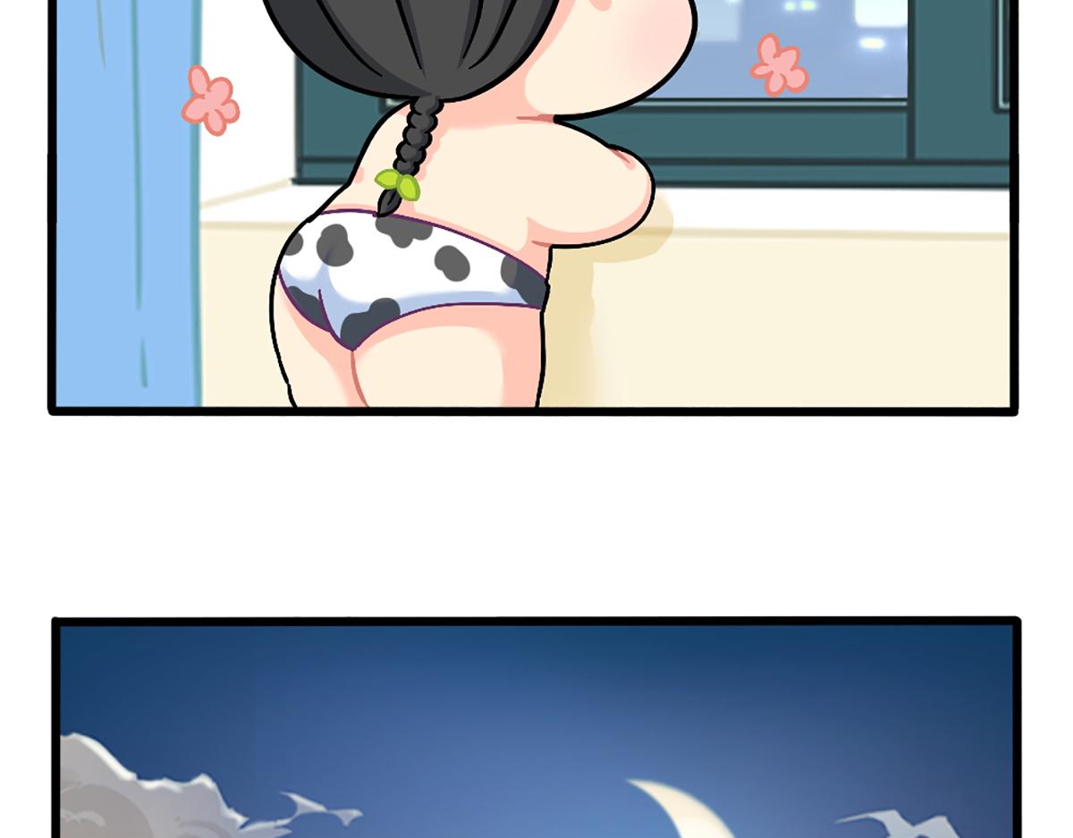 番外：新年快乐-第183话