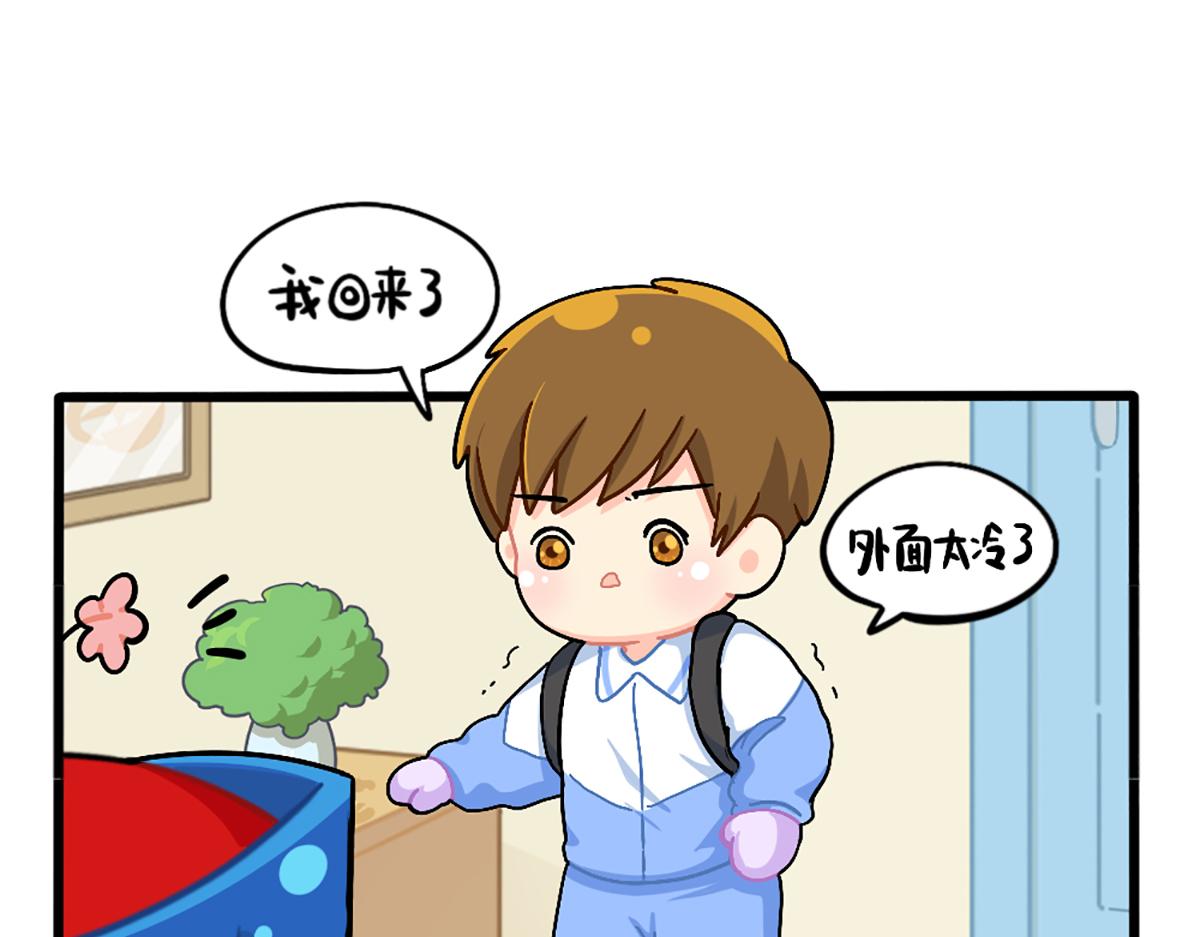 番外：小姜丝的又一项技能-第185话