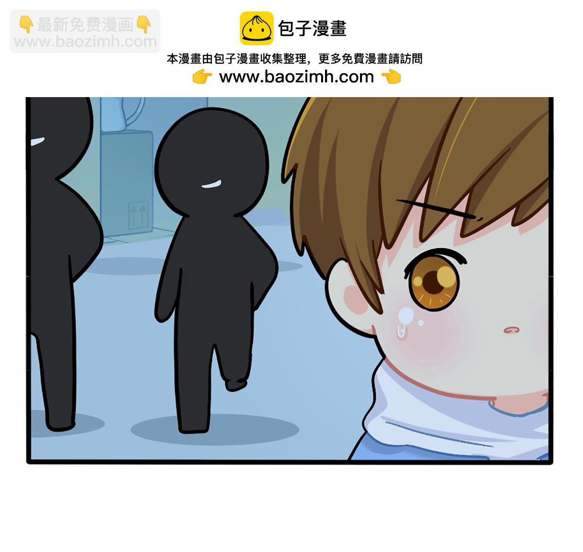 番外：特别篇-第191话