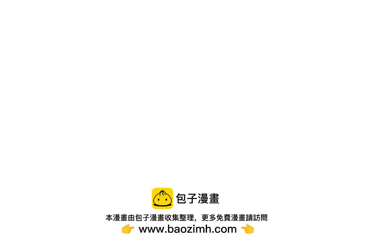 番外：特别篇-第191话