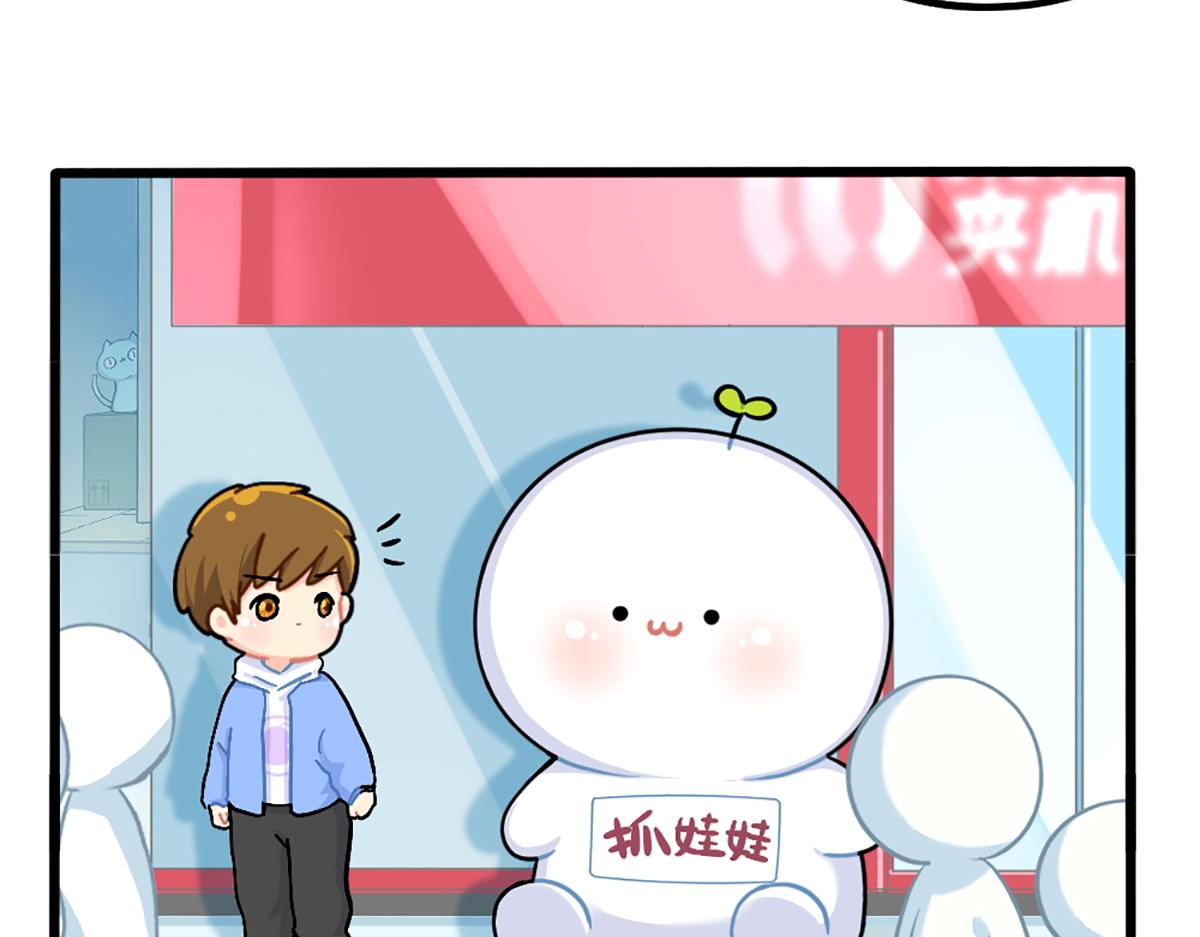 番外：特别篇-第191话