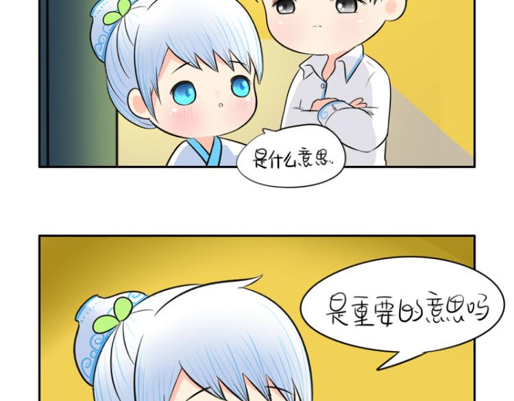 第21话 最重要的朋友(1/2)-第25话