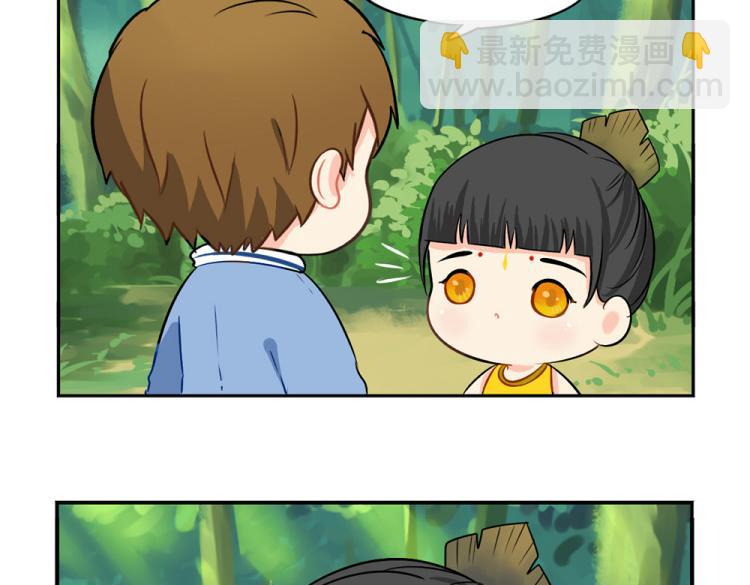 第22话 你快走吧！-第27话