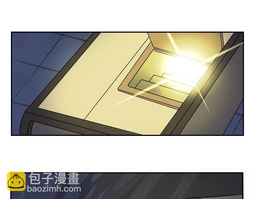 第2话 好久没睡你了-第3话