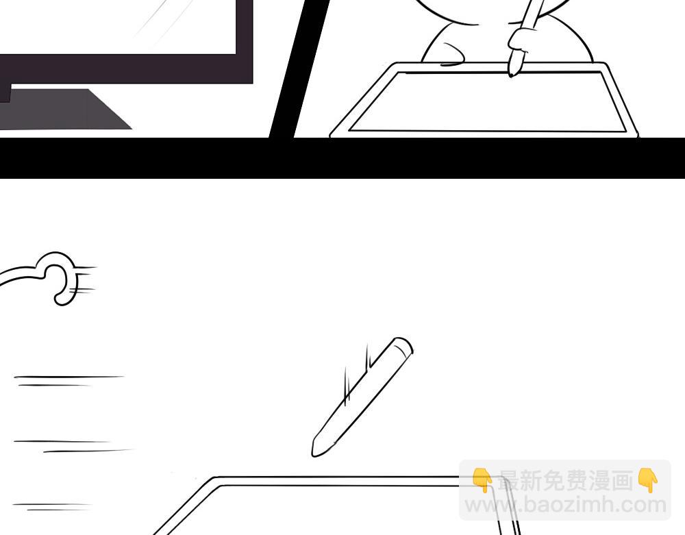 番外：可以赚钱养家了-第31话