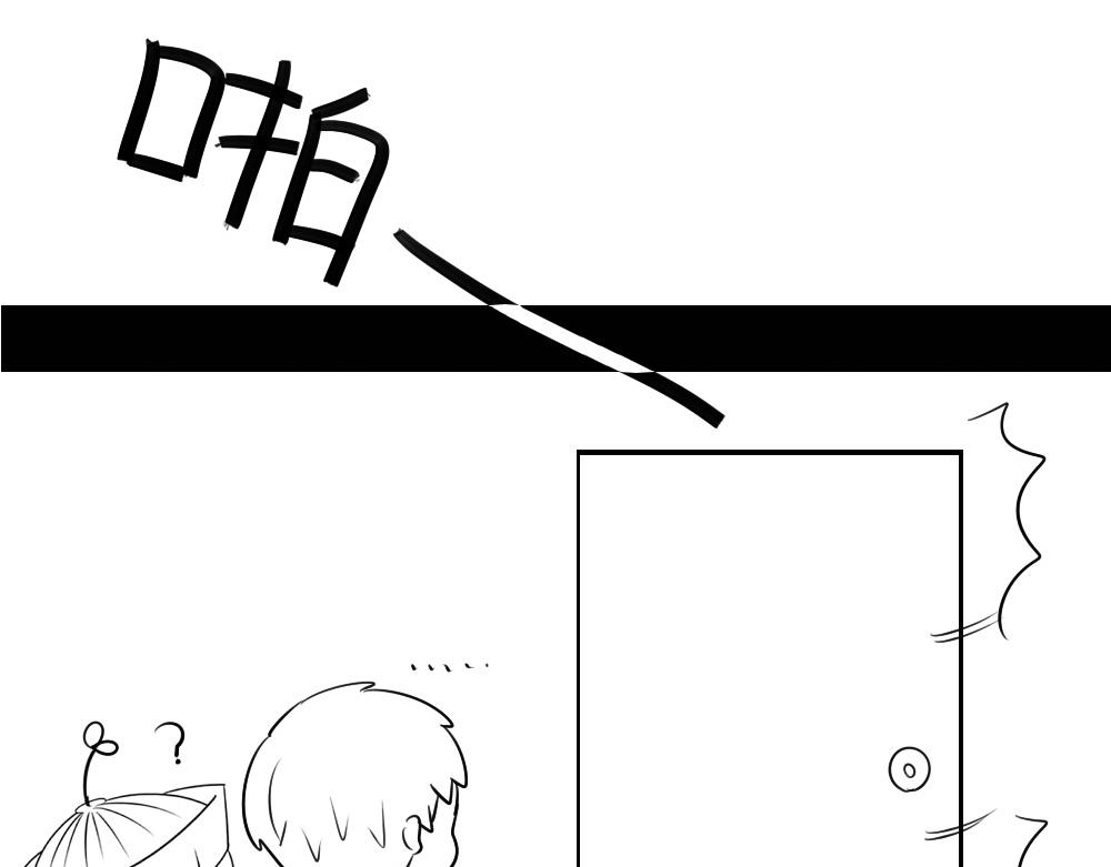 番外：可以赚钱养家了-第31话