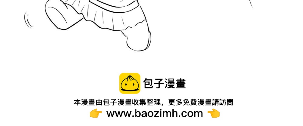 番外：可以赚钱养家了-第31话