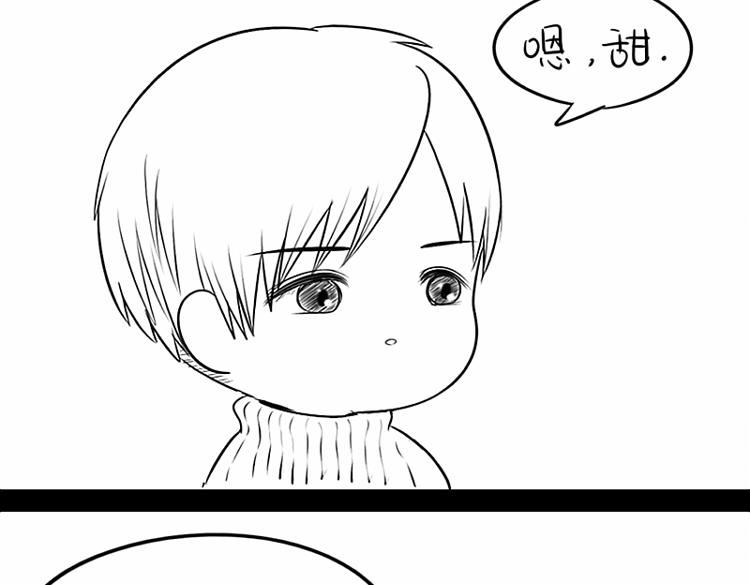 番外：元宵节快乐-第33话