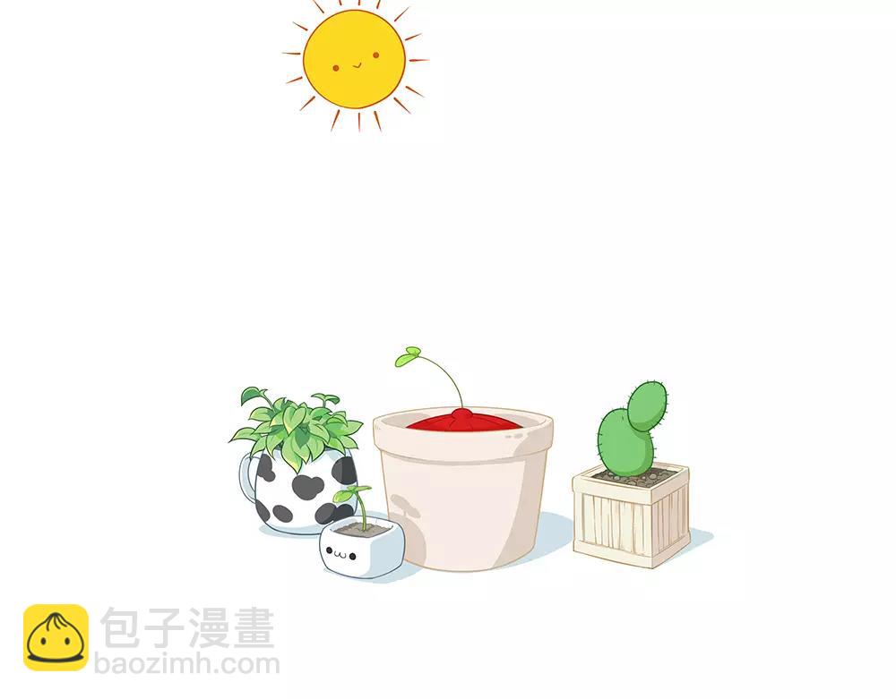 番外 花盆-第41话