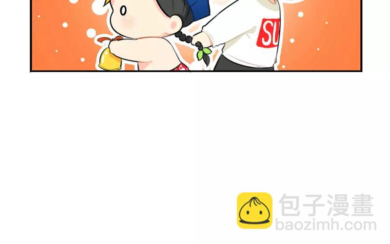 番外 圣诞节-第43话