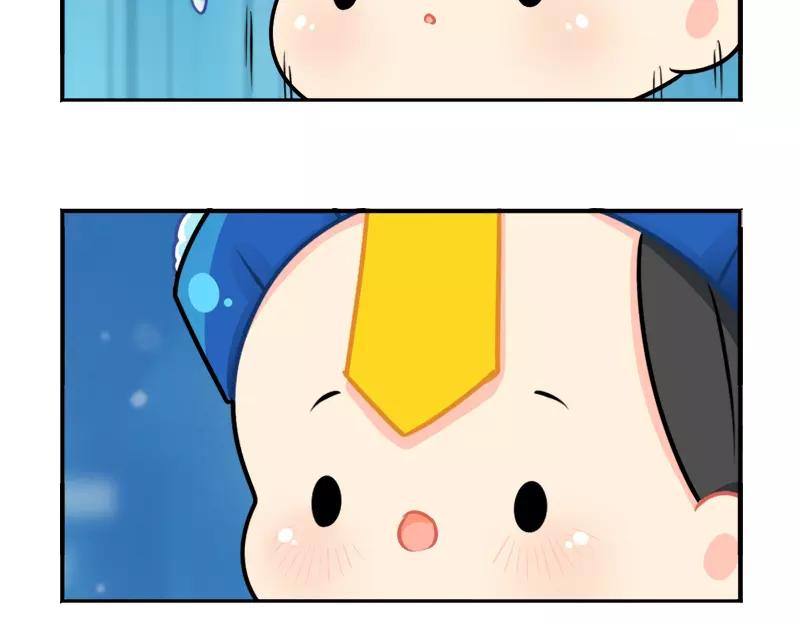 番外 圣诞节-第43话