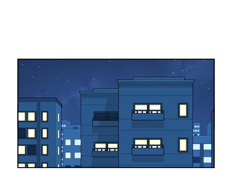 番外：想做你的小空调-第55话