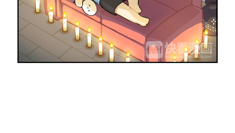 番外：想做你的小空调-第55话