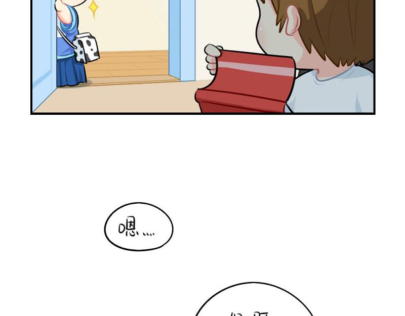 番外：小僵尸四周年啦！-第57话