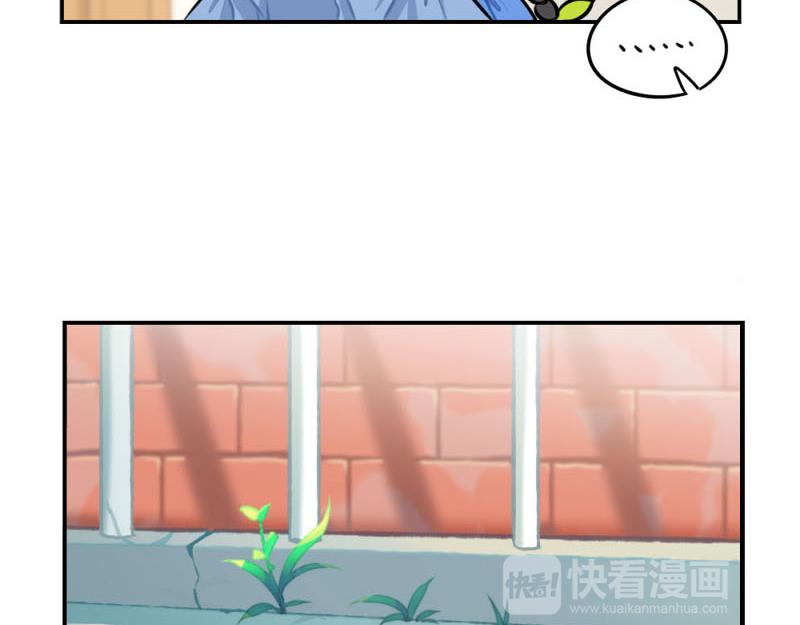 番外：小僵尸四周年啦！-第57话
