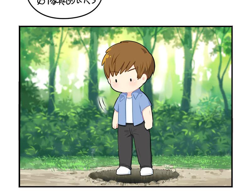番外：小僵尸四周年啦！-第57话