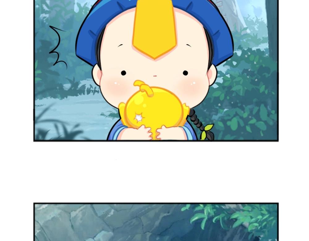 番外 小垃圾-第69话