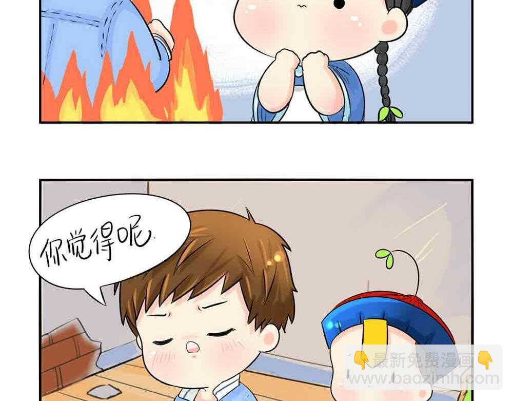 第6话 那我应该喜欢什么谁？-第7话