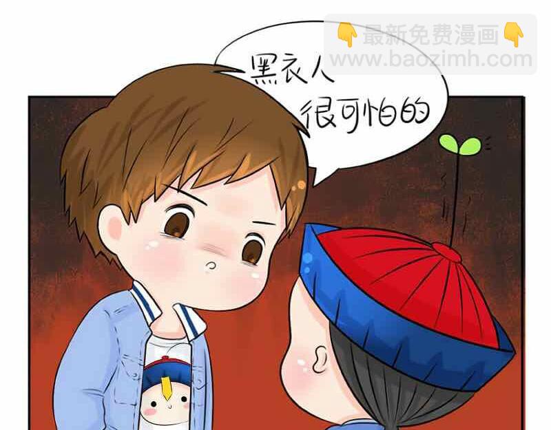 第6话 那我应该喜欢什么谁？-第7话