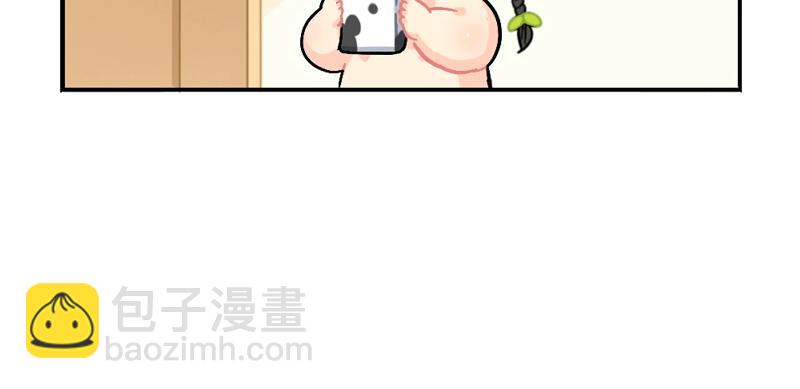 番外 元旦快乐-第81话