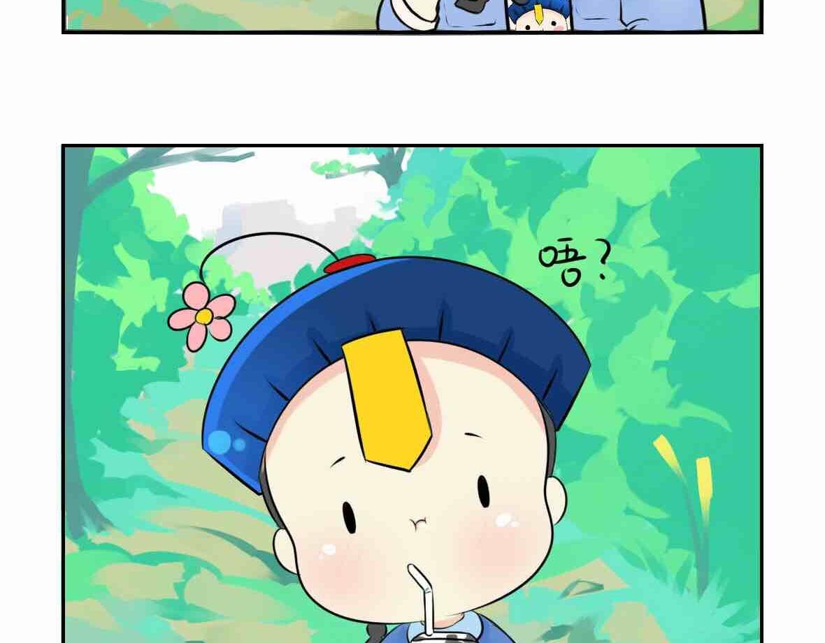 第8话 我是好僵尸-第9话
