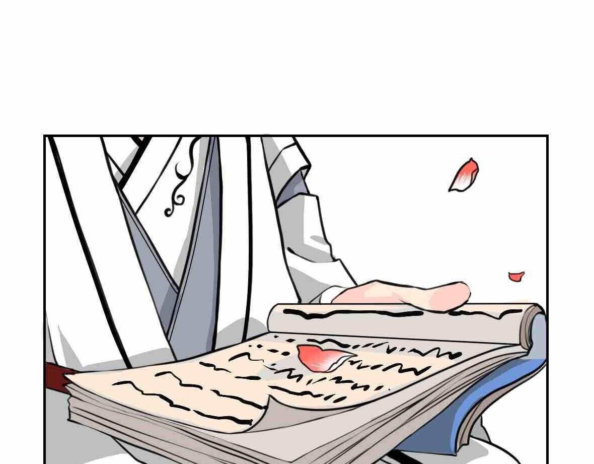 第8话 我是好僵尸-第9话