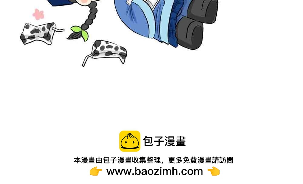 第8话 我是好僵尸-第9话