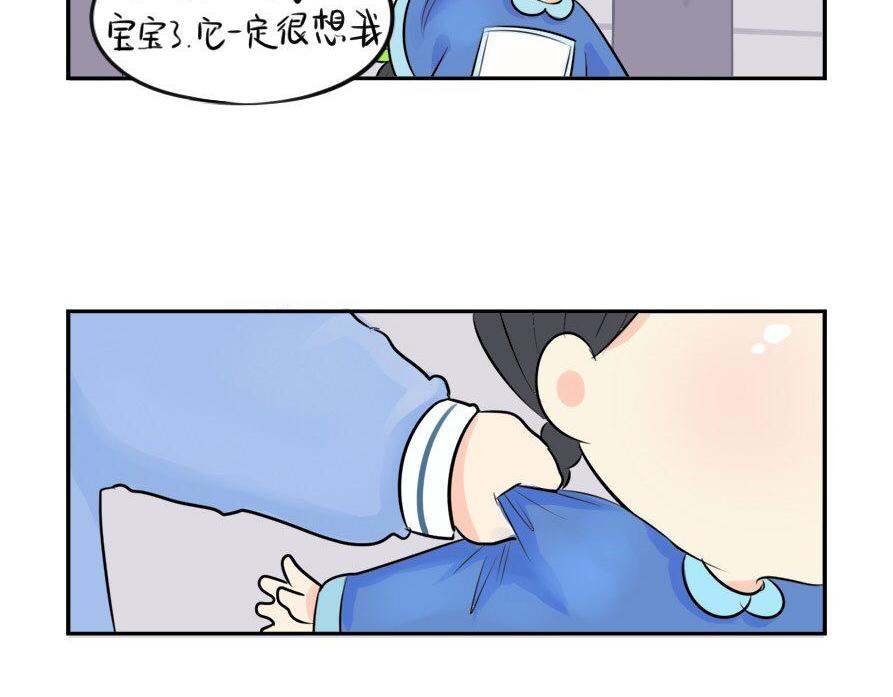 第8话 我是好僵尸-第9话