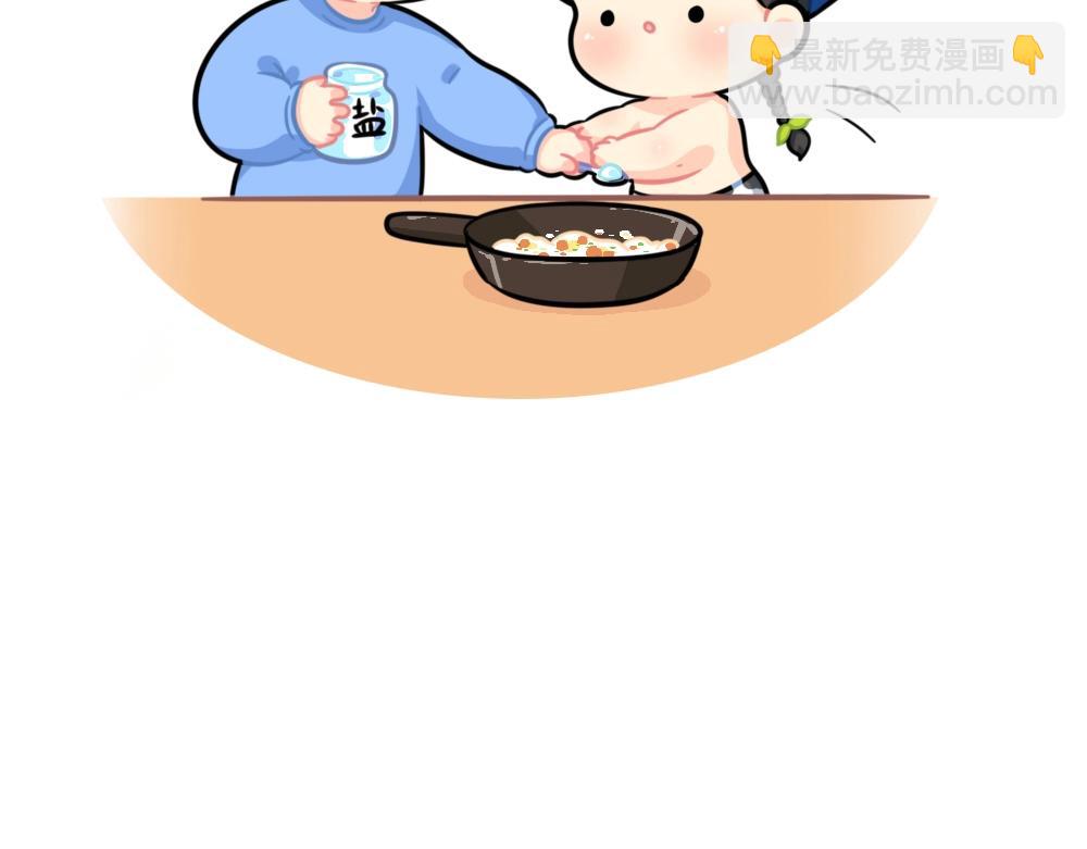 番外 家里没钱了&hellip;&hellip;-第91话