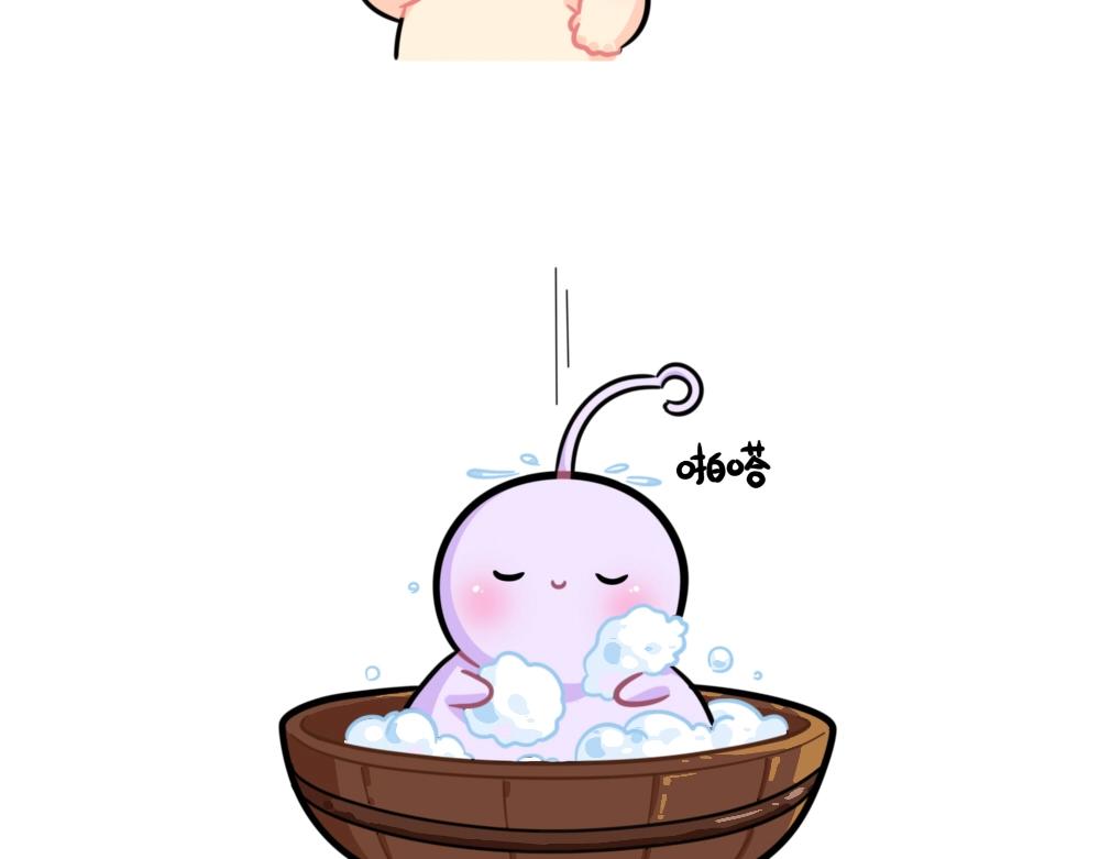 番外 家里没钱了&hellip;&hellip;-第91话