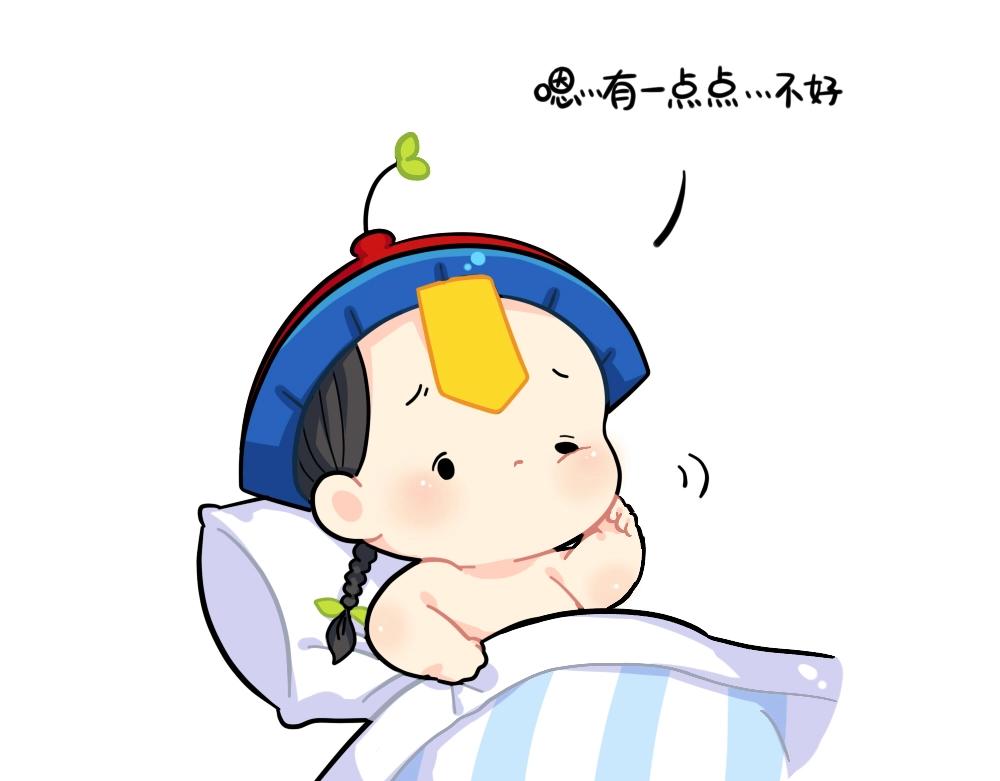 番外 小姜丝的不足之处-第95话