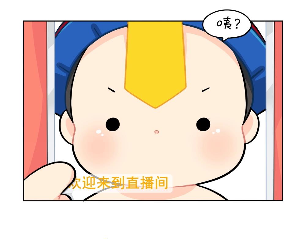 番外 直播-第101话
