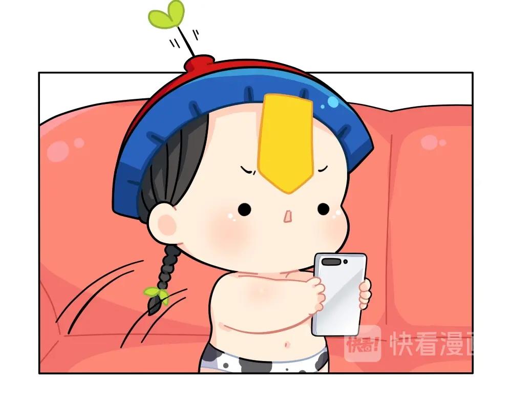 番外 直播-第101话