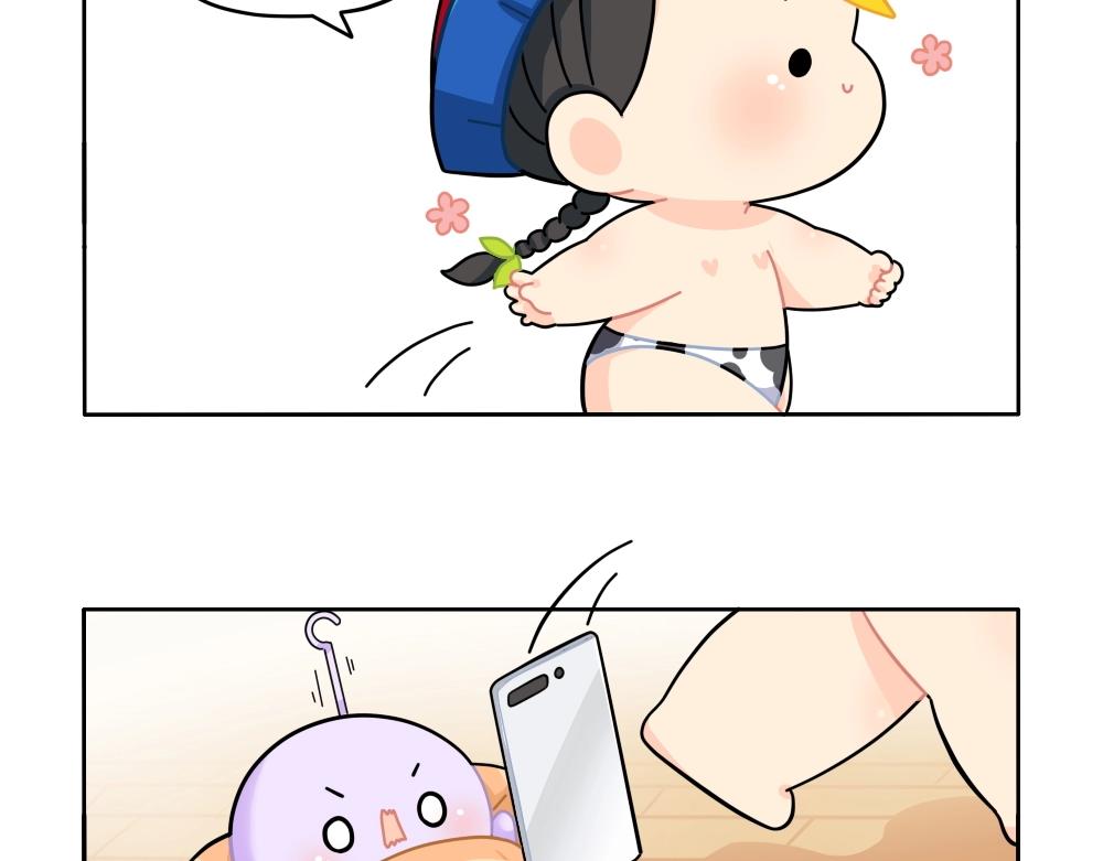 番外 直播-第101话