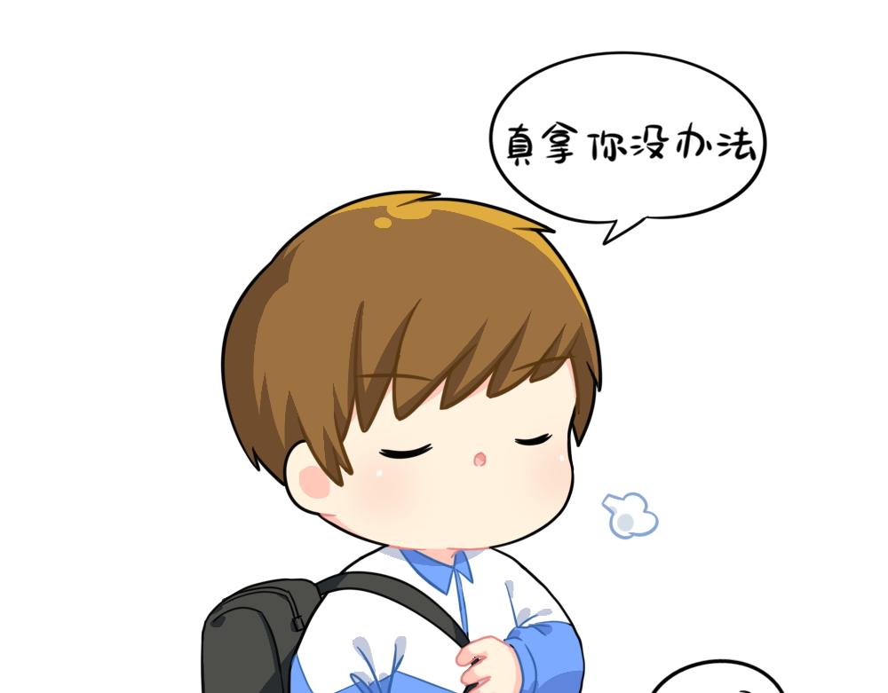 番外 讨厌的东西╭(╯^╰)╮-第113话