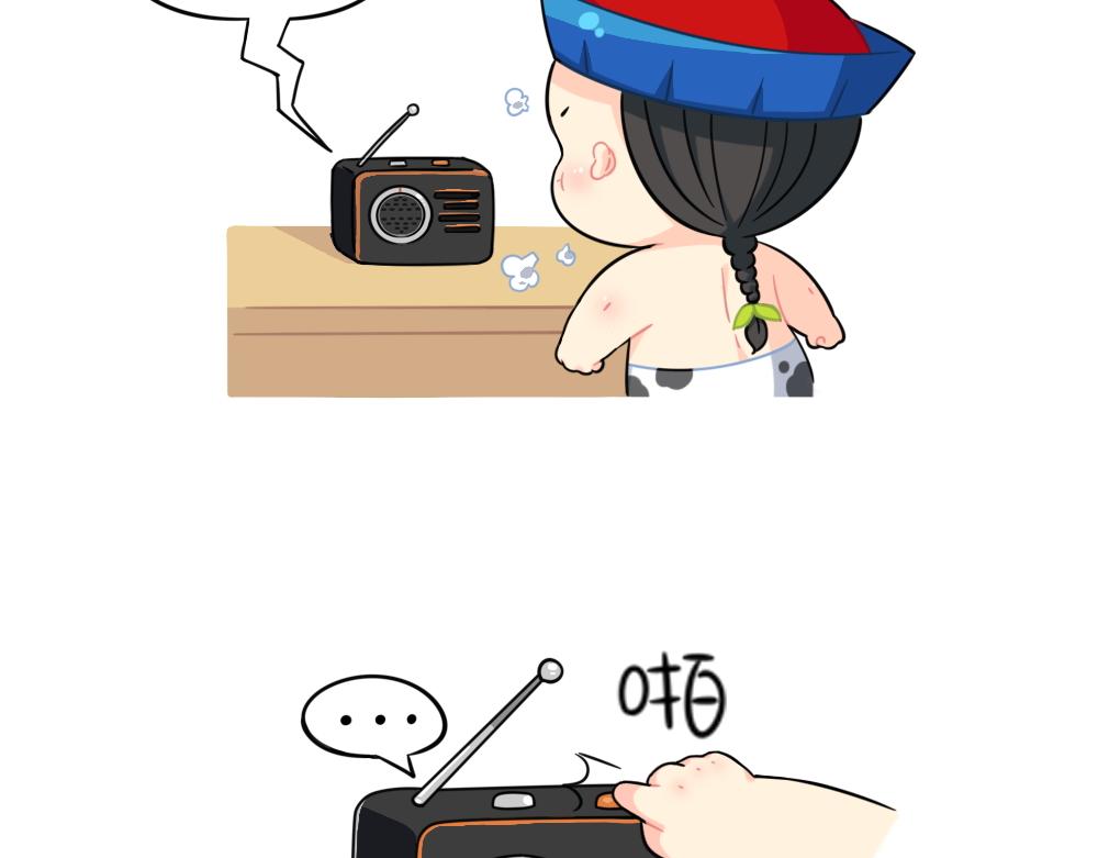 番外 讨厌的东西╭(╯^╰)╮-第113话