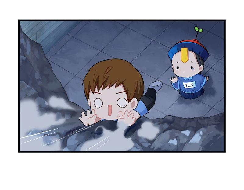 第二话：故事不是这么发展的-第117话
