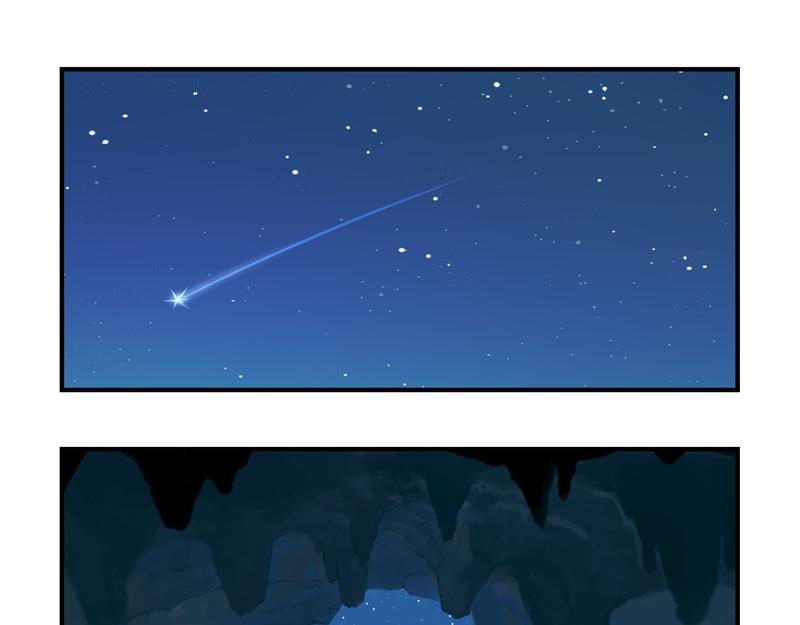 第二话：故事不是这么发展的-第117话