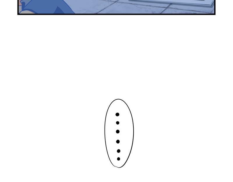 第二话：故事不是这么发展的-第117话